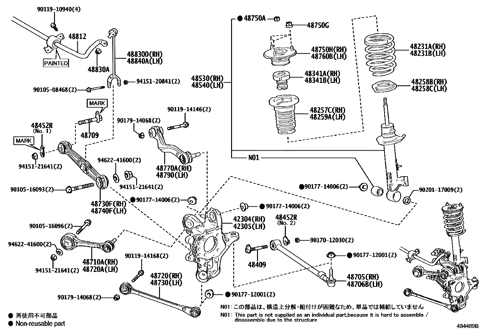 Parts diagram