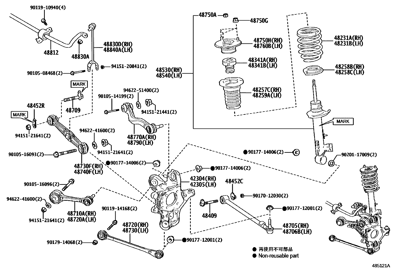 Parts diagram