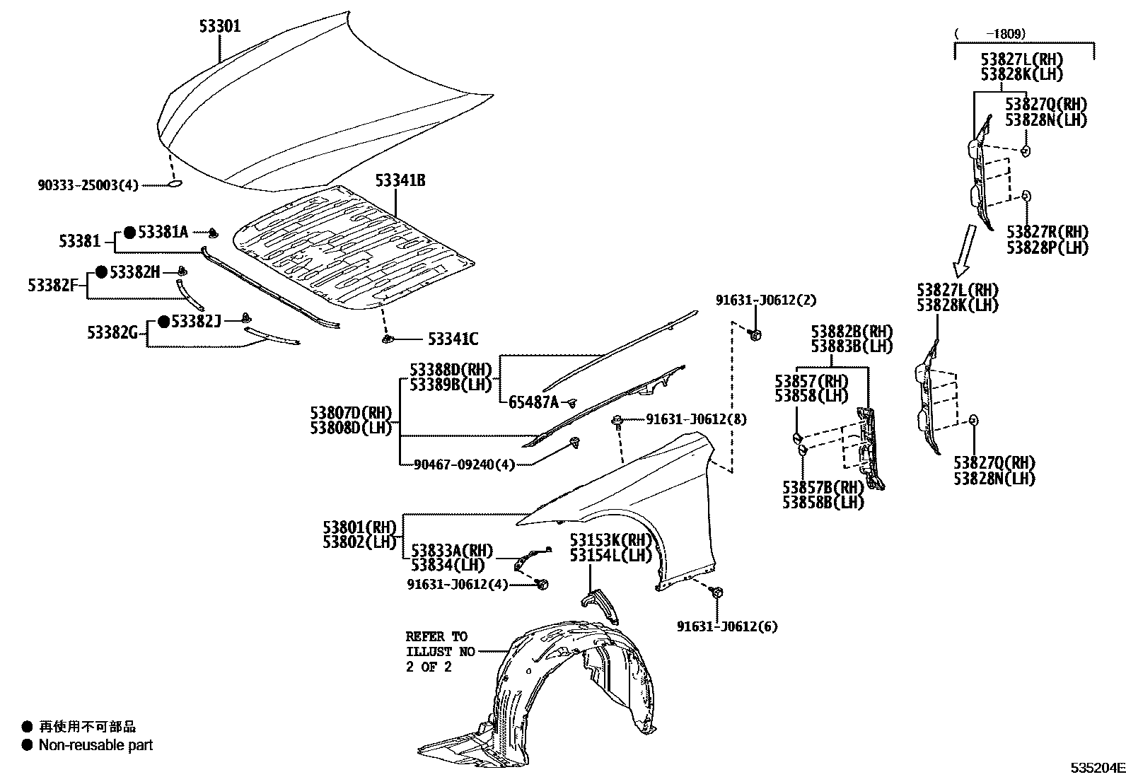 Parts diagram