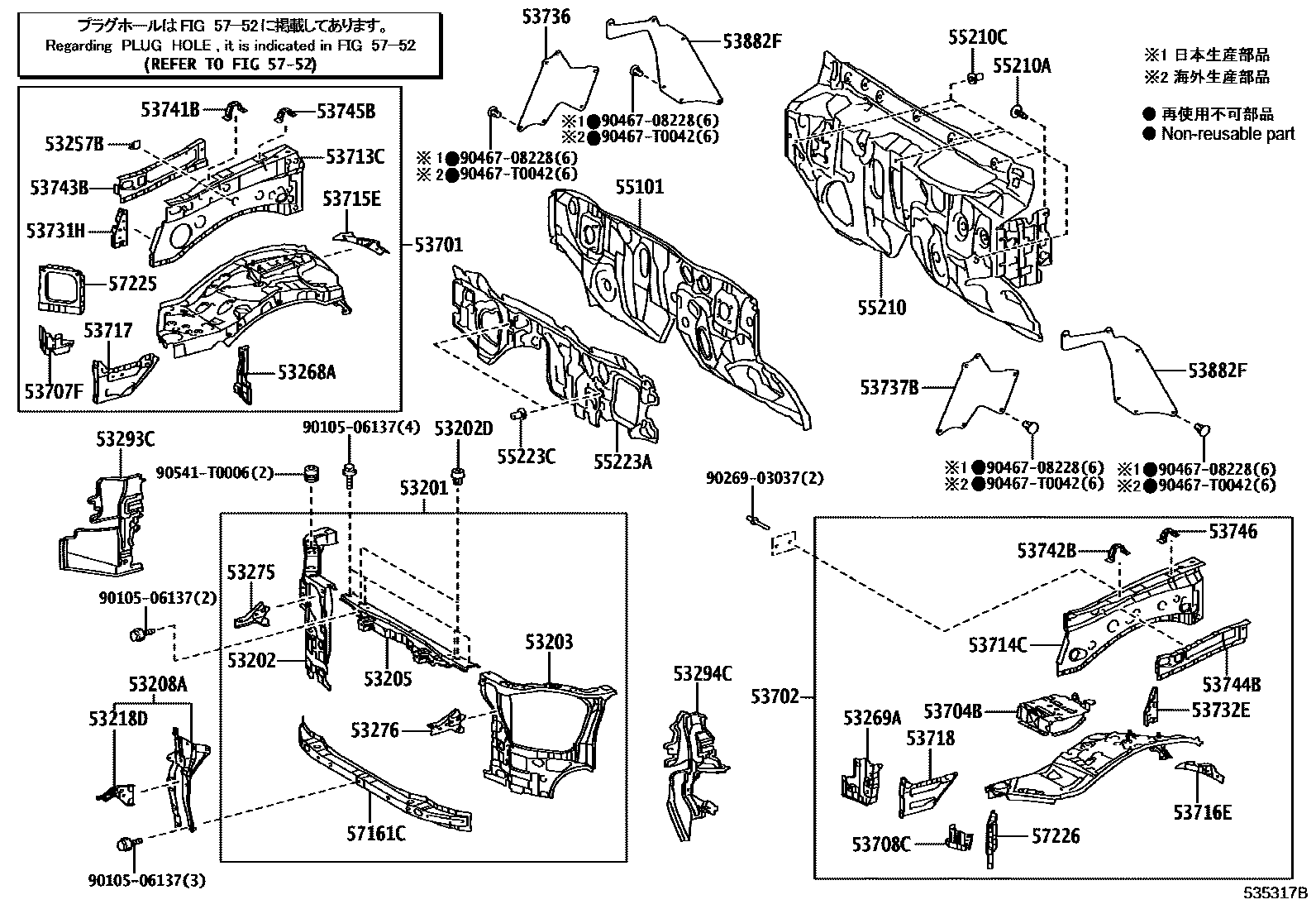 Parts diagram