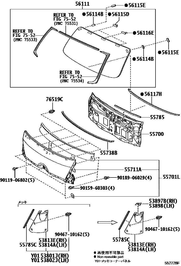 Parts diagram
