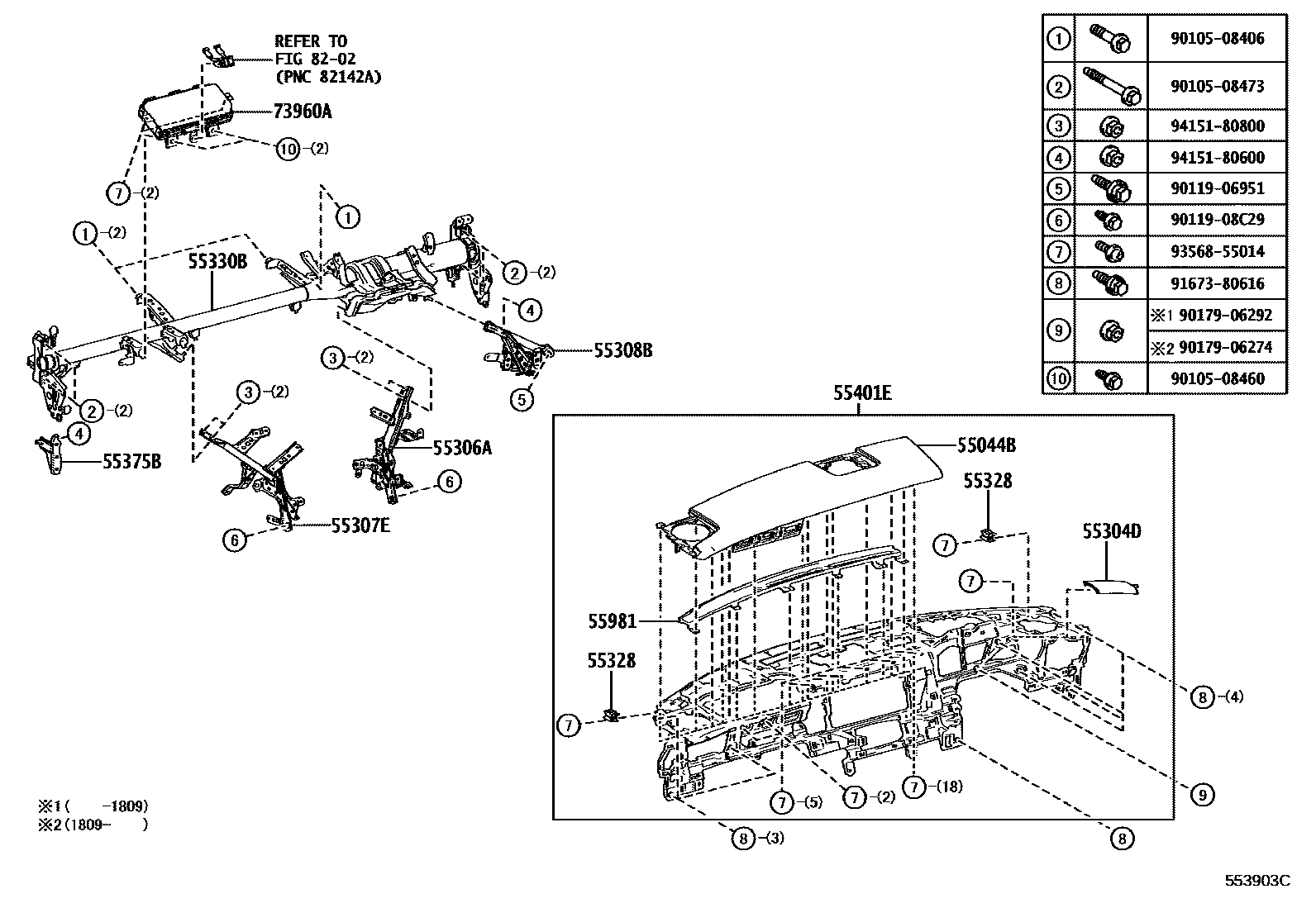 Parts diagram