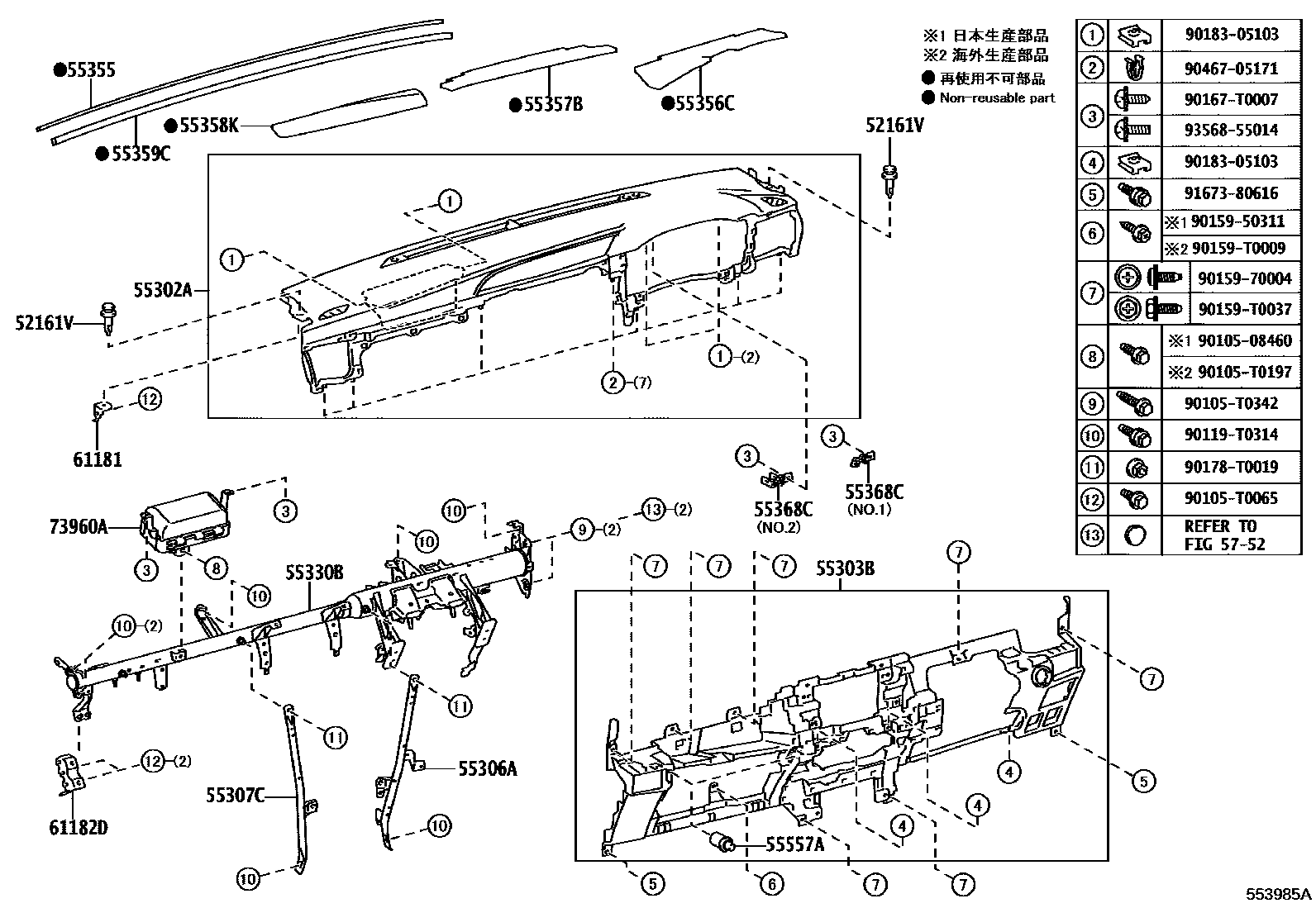 Parts diagram