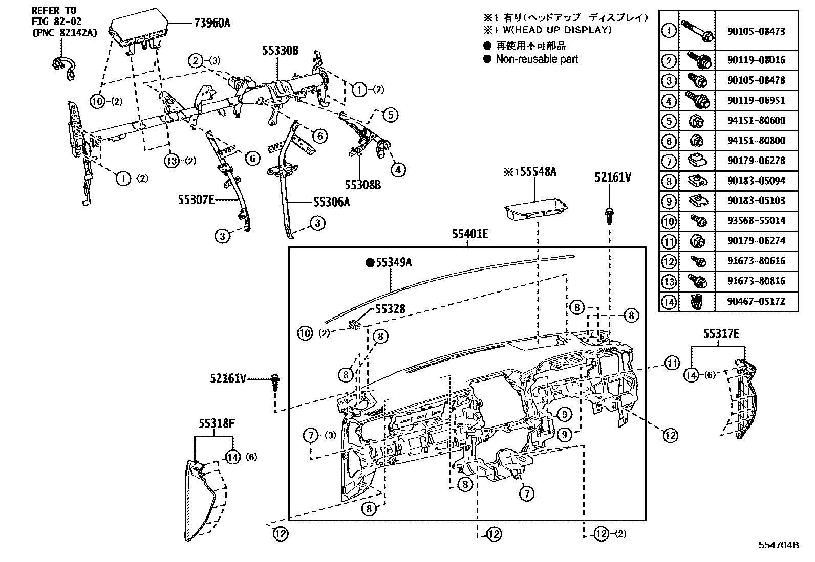 Parts diagram