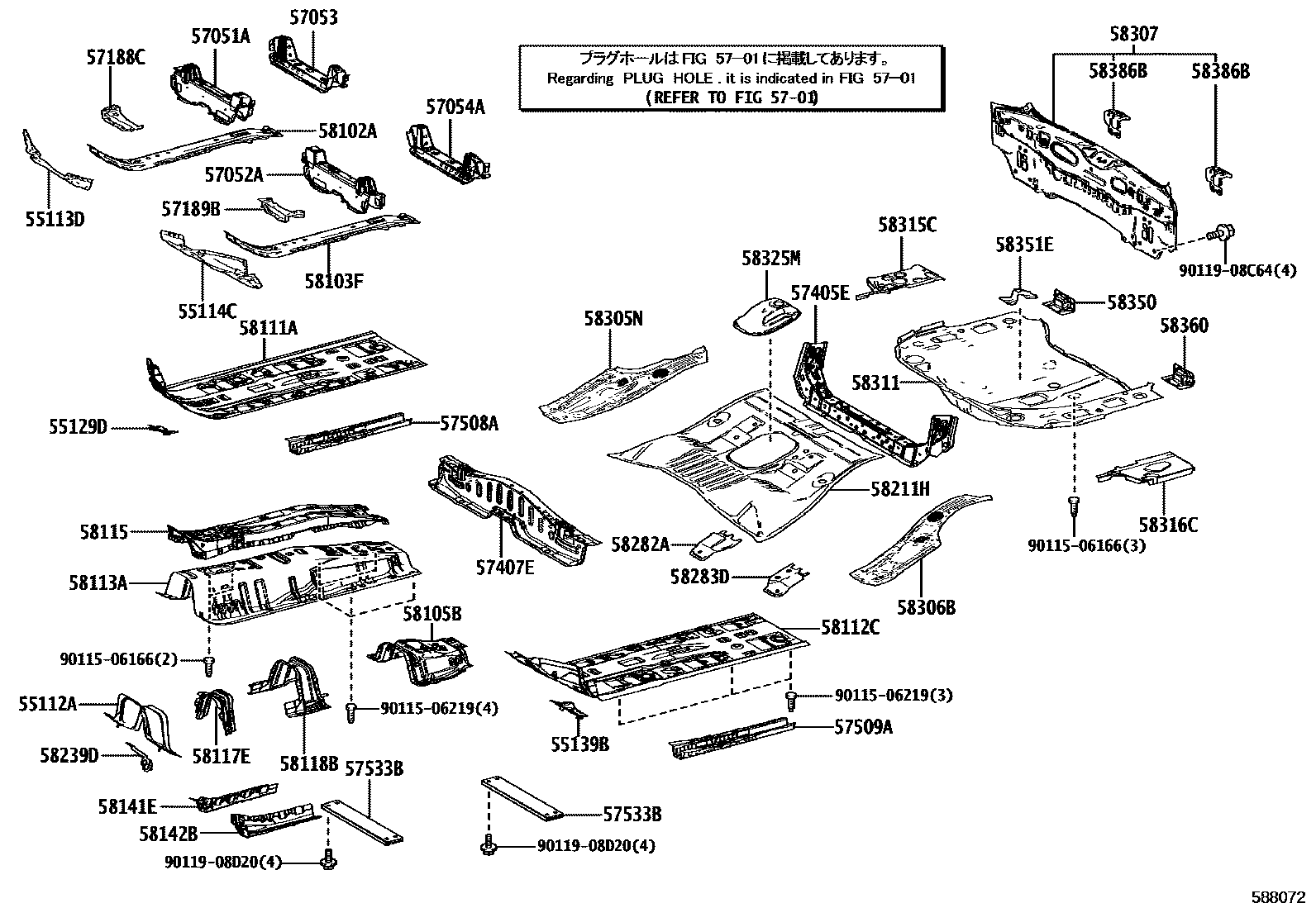 Parts diagram
