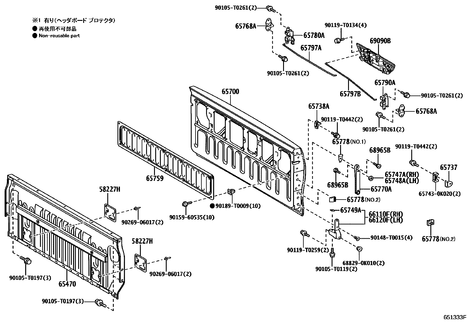 Parts diagram