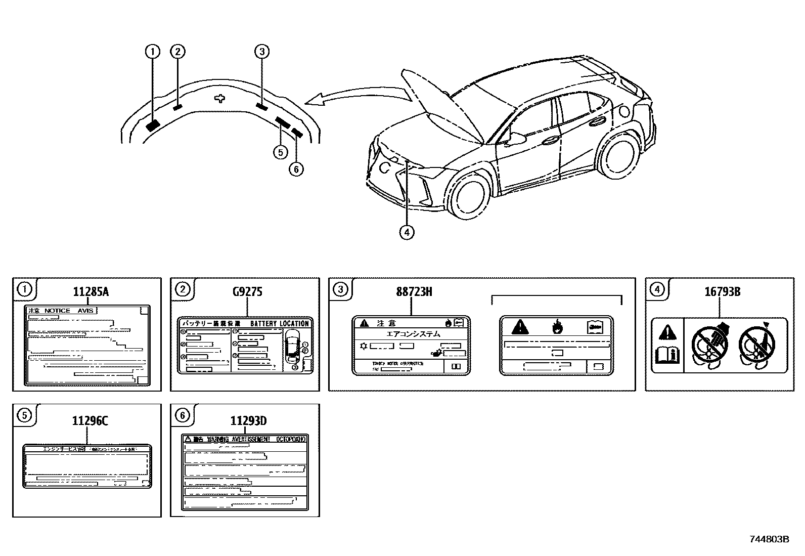 Parts diagram