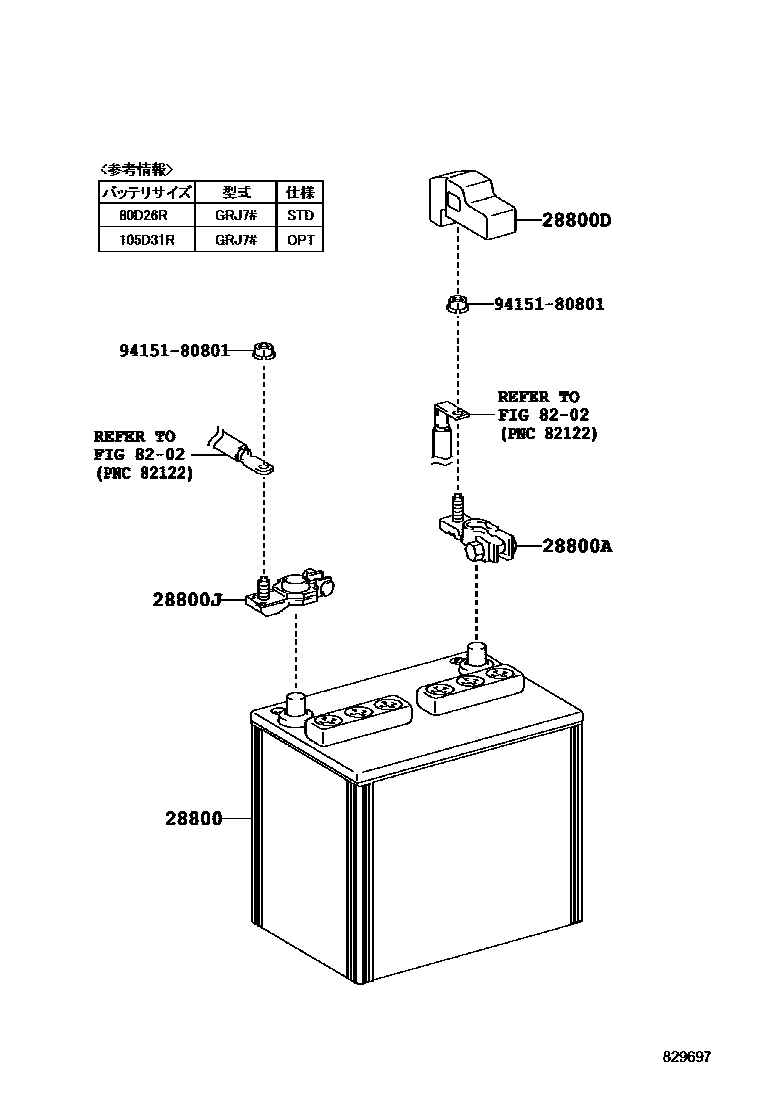 Parts diagram