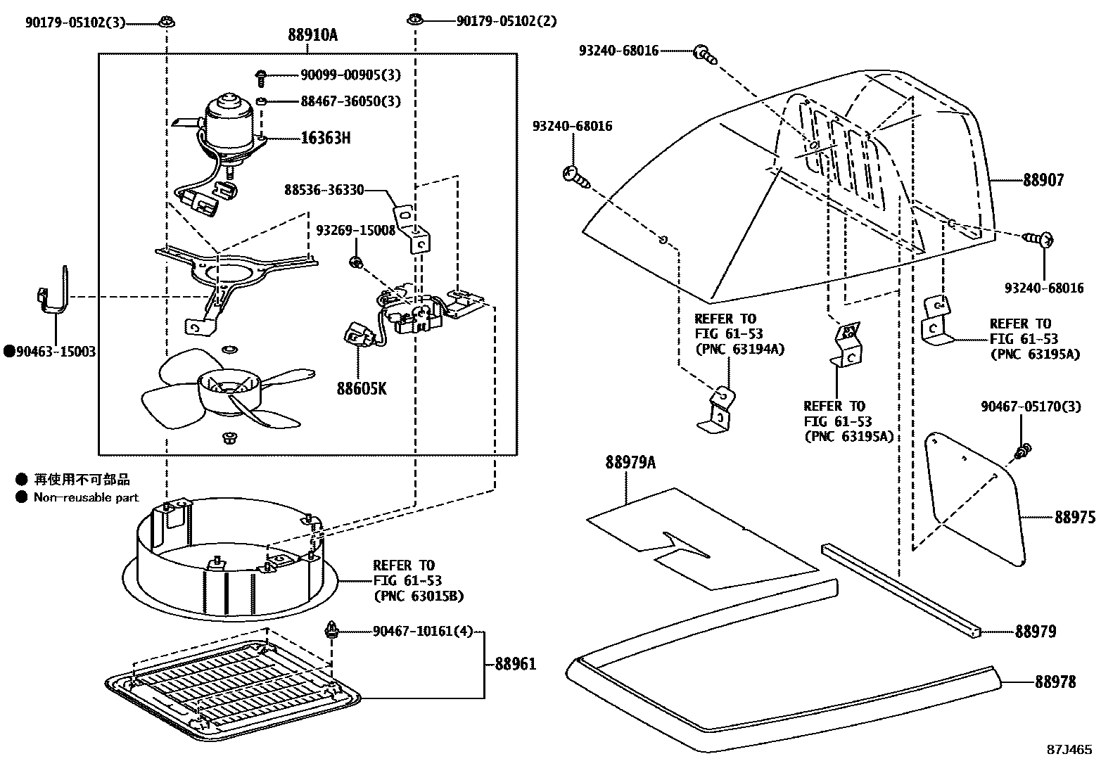 Parts diagram