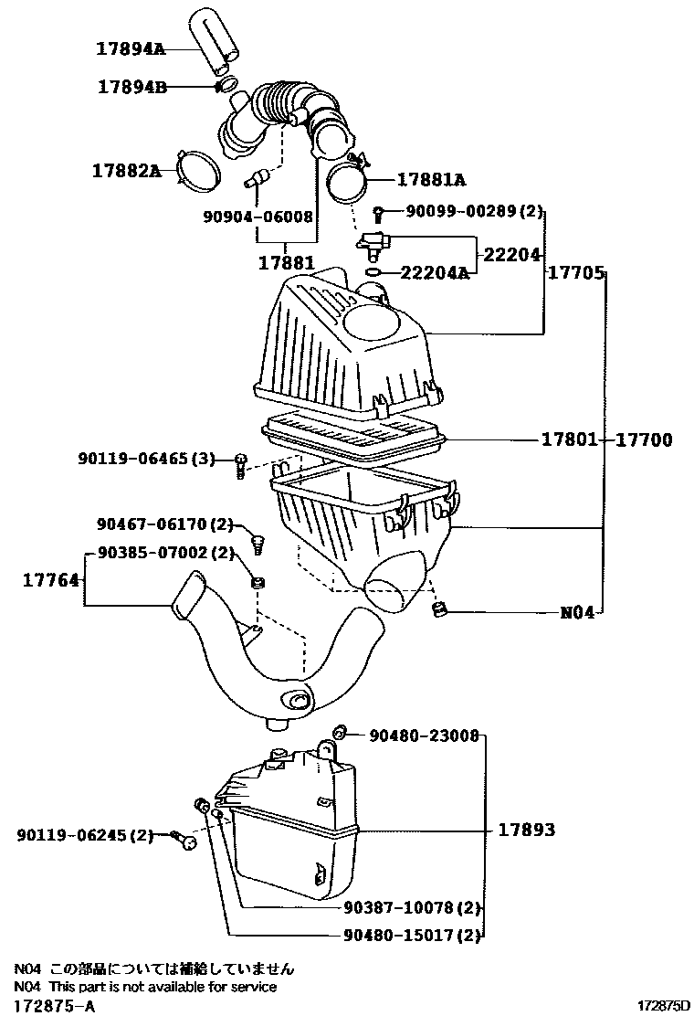 Parts diagram