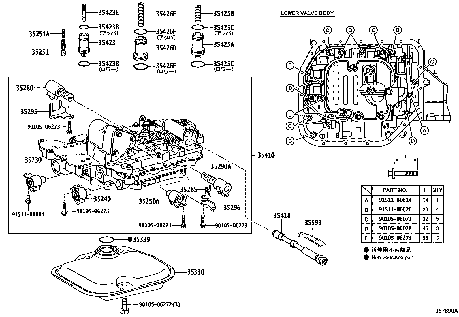 Parts diagram