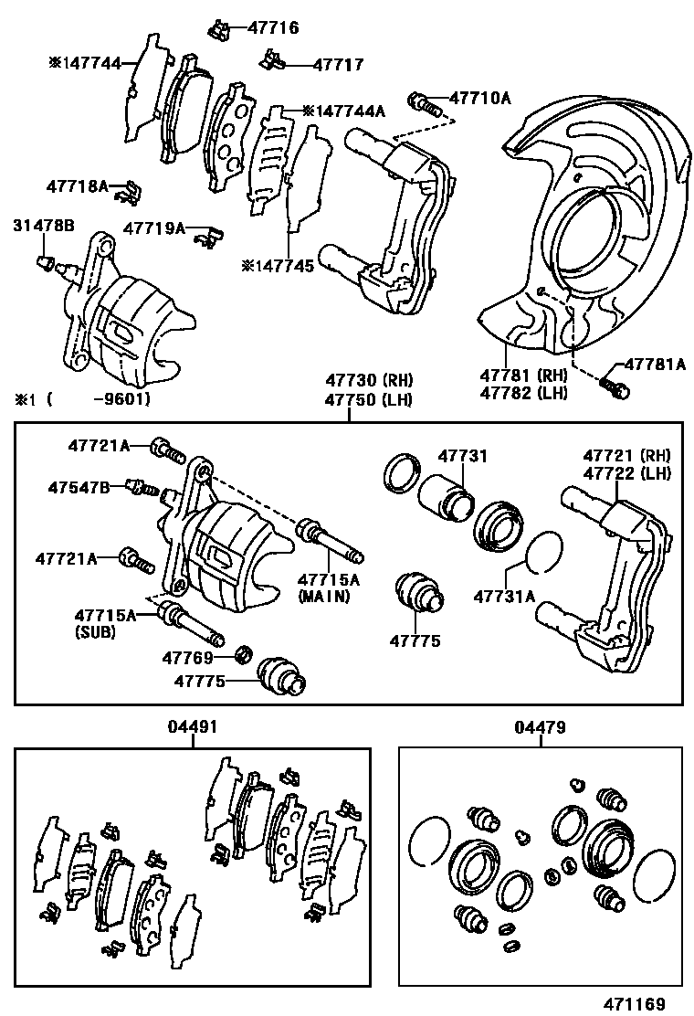 Parts diagram