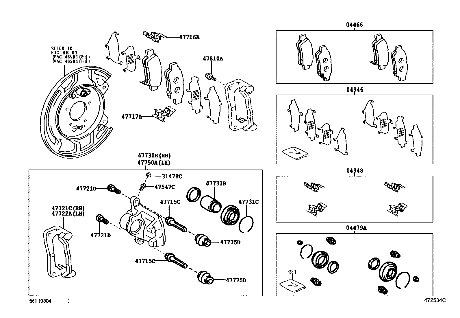Parts diagram