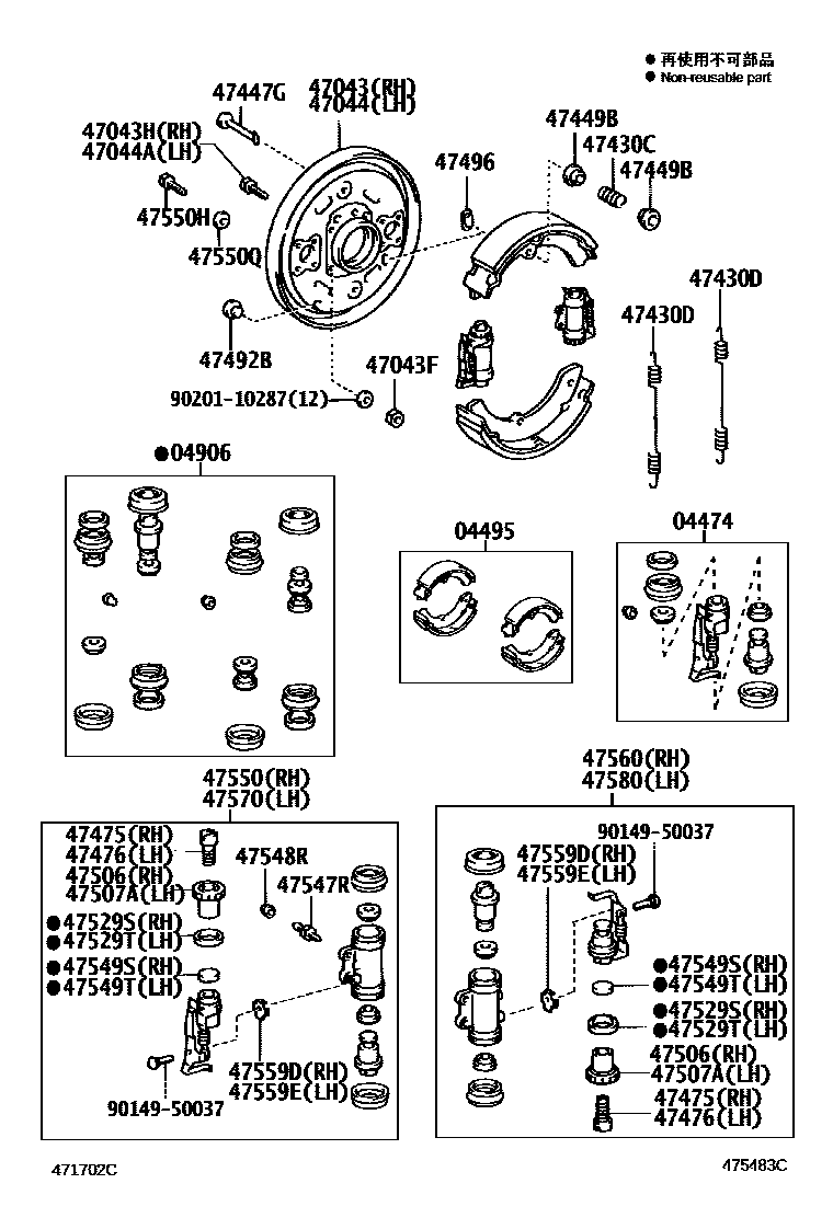 Parts diagram