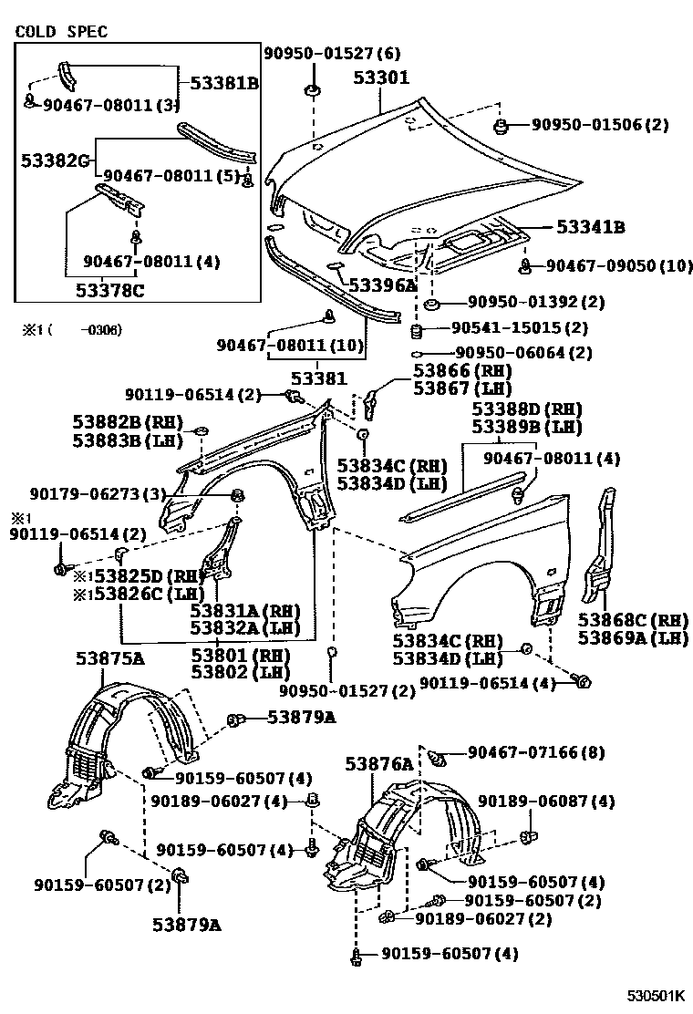 Parts diagram