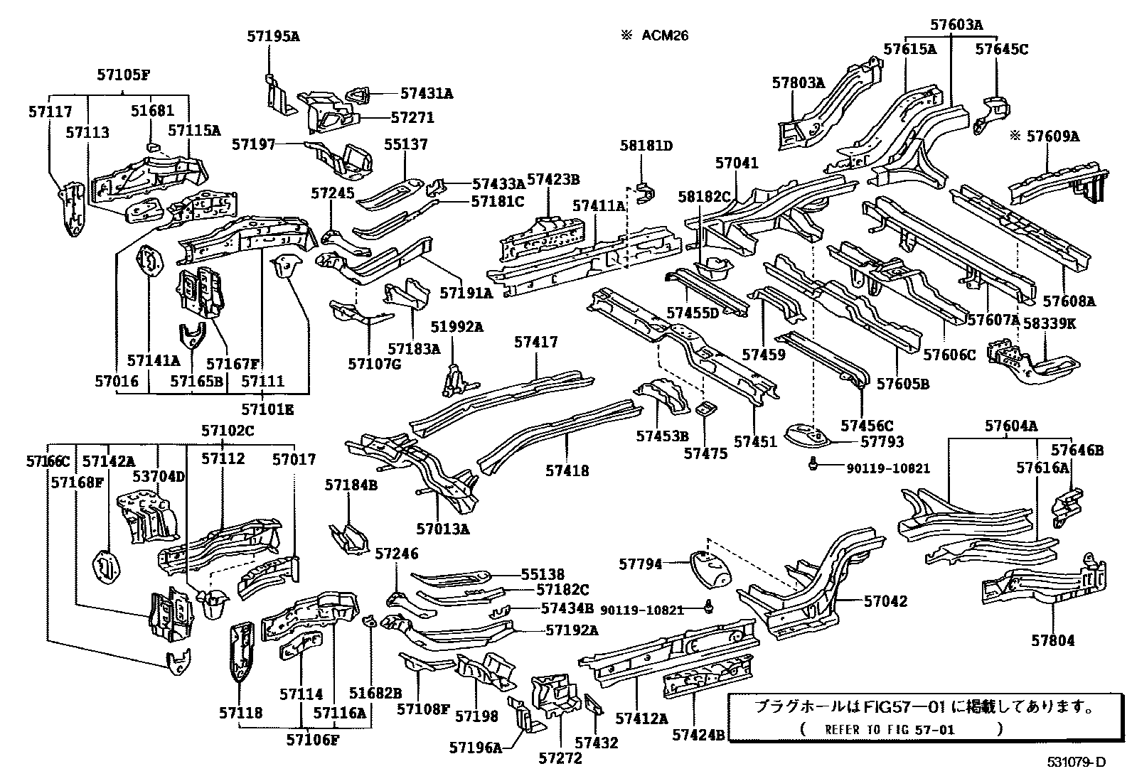 Parts diagram