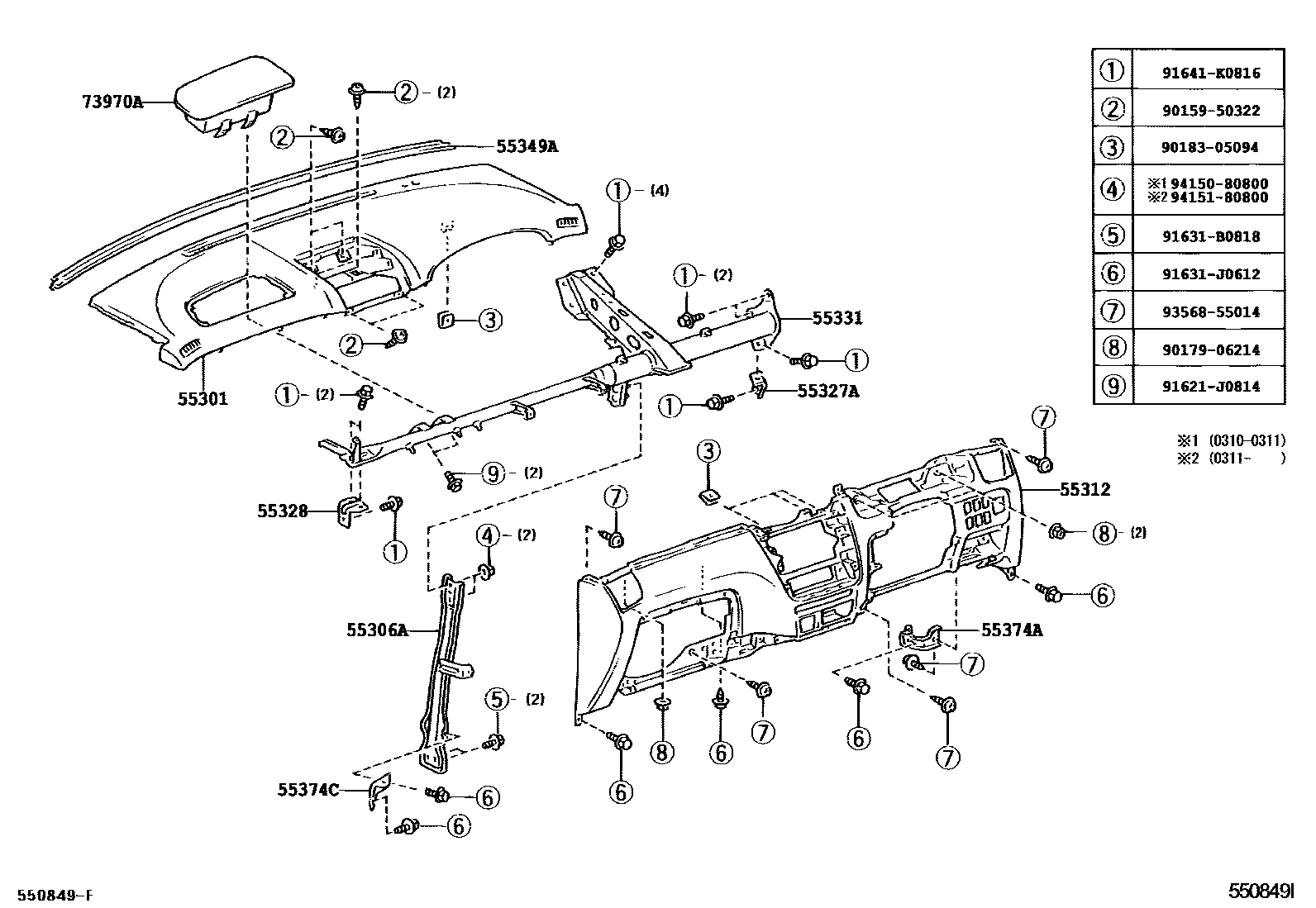 Parts diagram