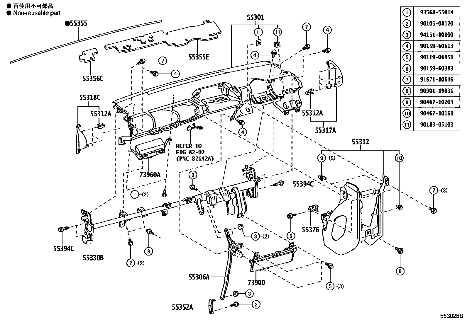 Parts diagram