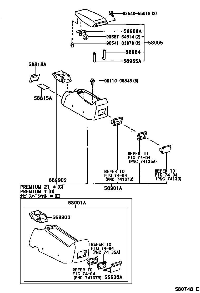 Parts diagram