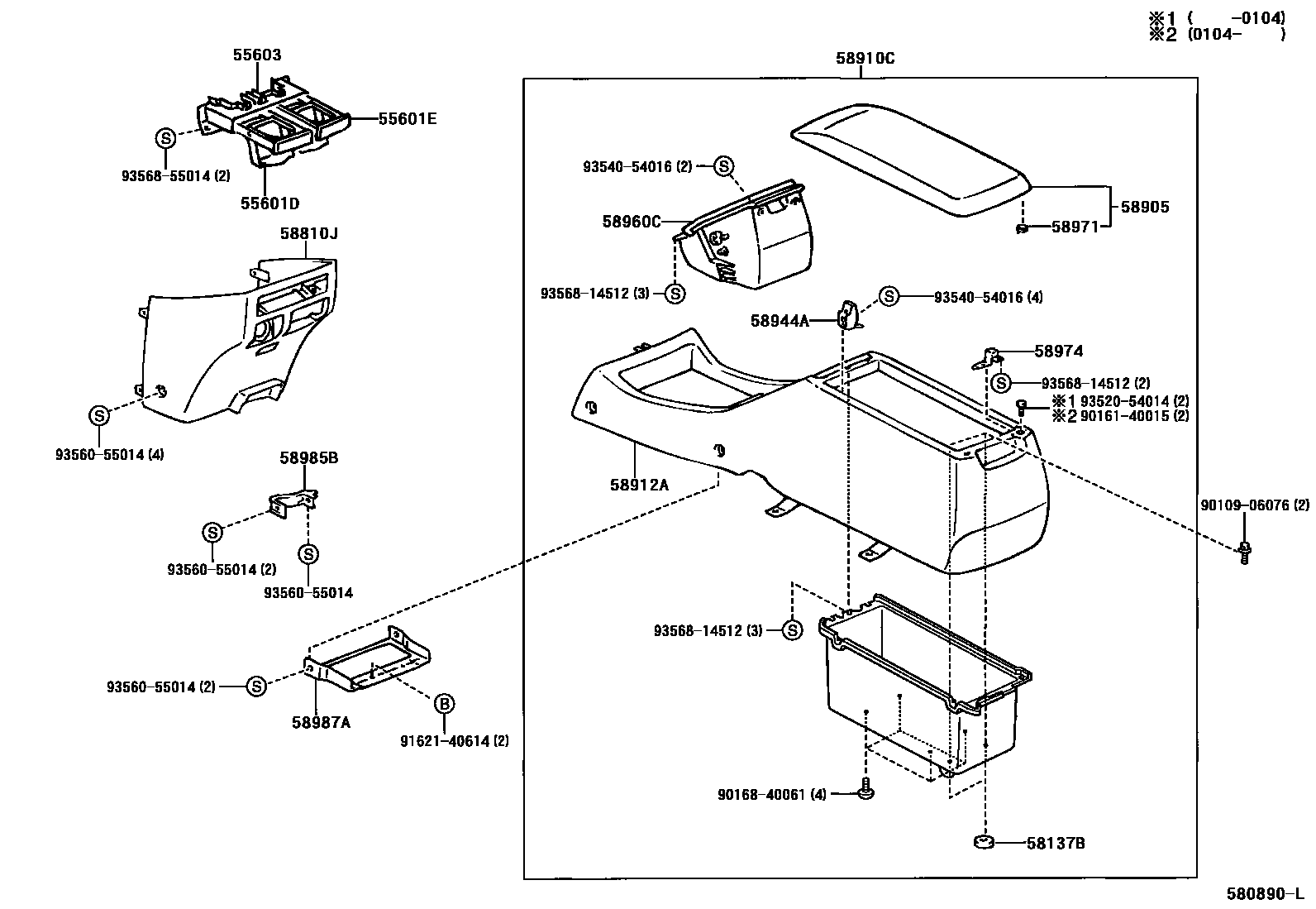 Parts diagram