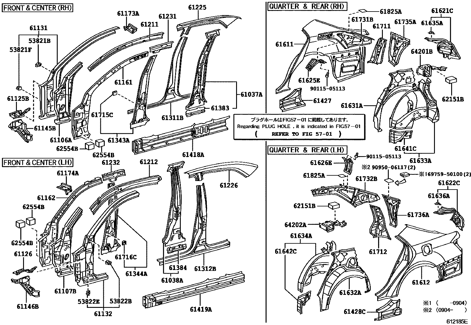 Parts diagram