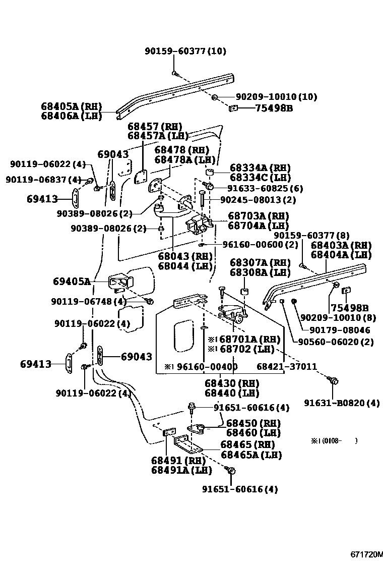 Parts diagram