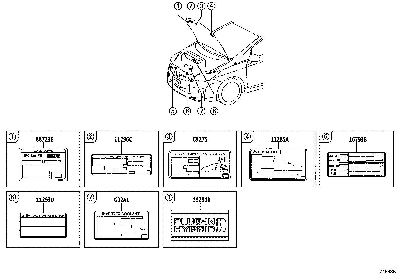 Parts diagram