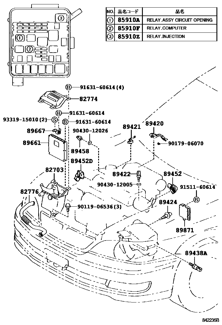 Parts diagram