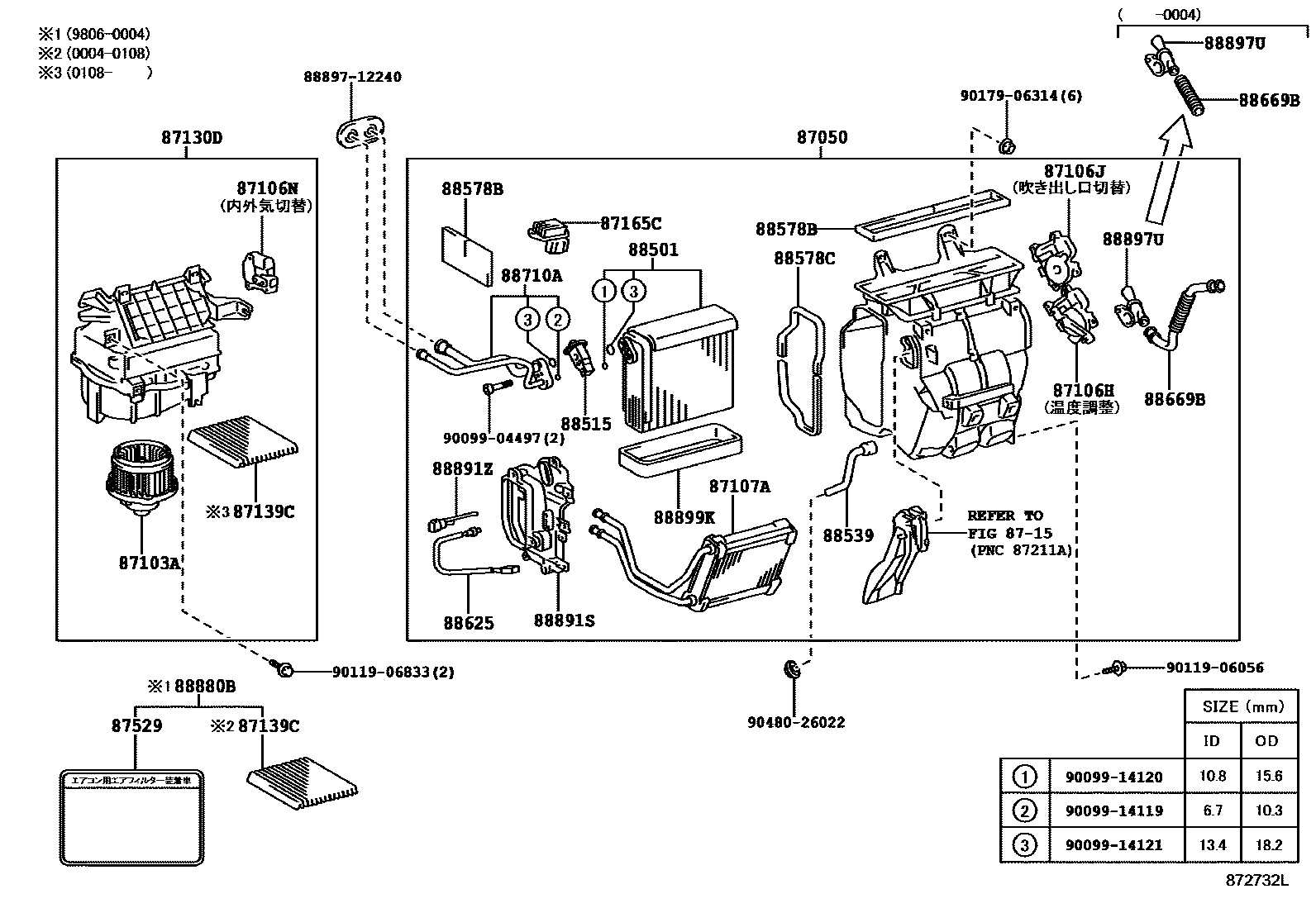 Parts diagram