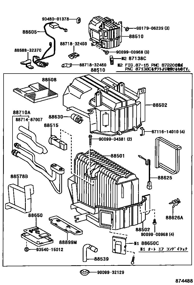 Parts diagram