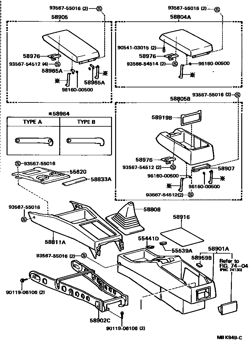 Parts diagram
