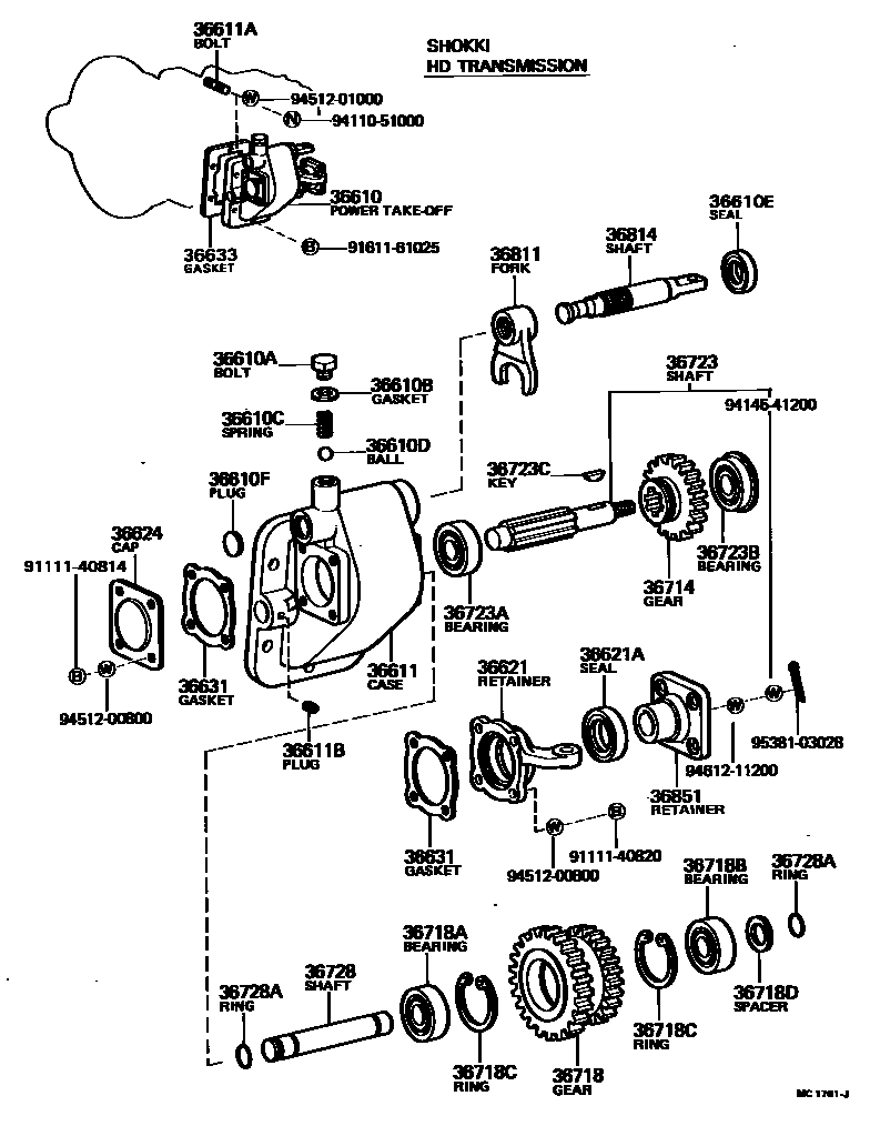Parts diagram