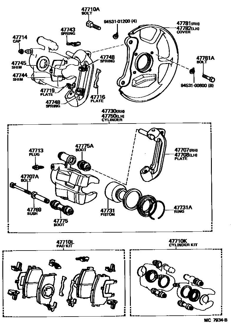 Parts diagram