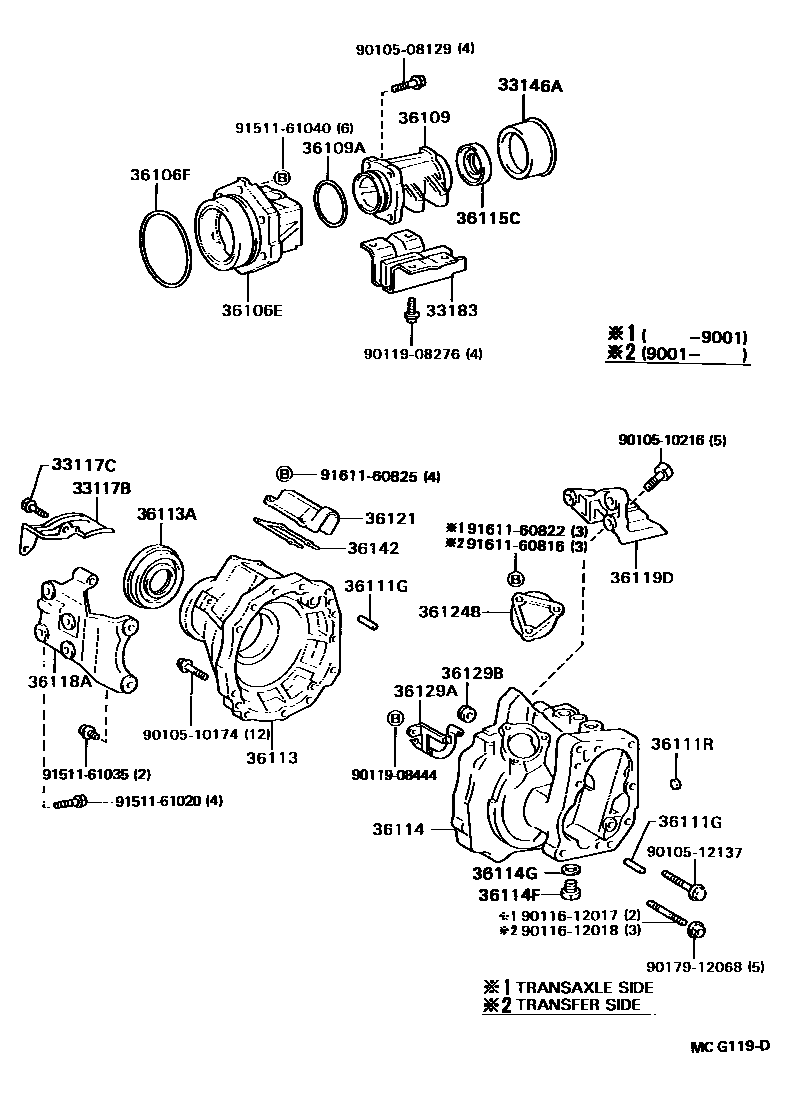 Parts diagram