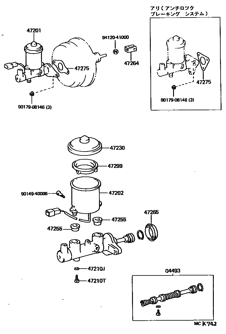 Parts diagram