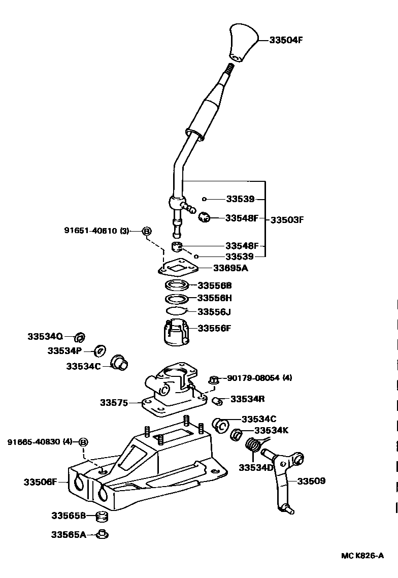 Parts diagram