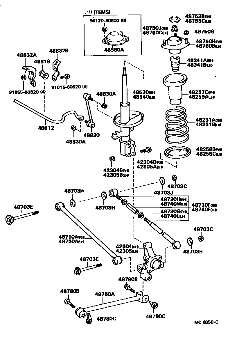 Parts diagram