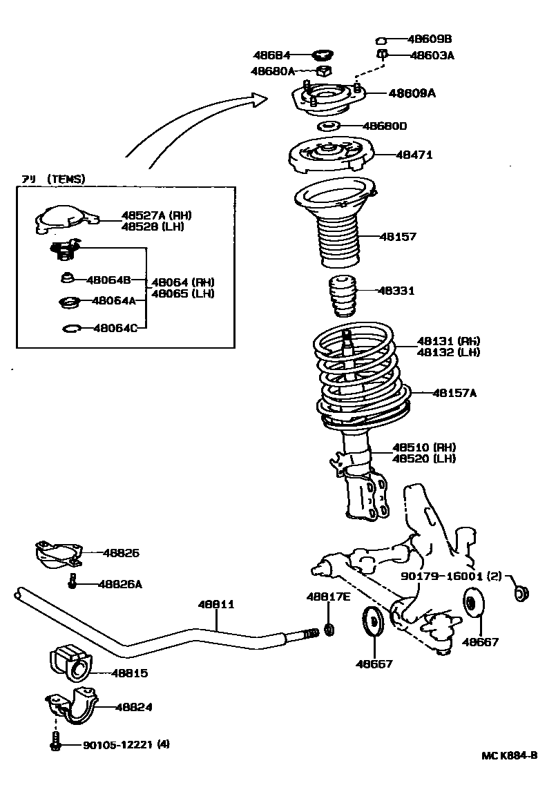 Parts diagram