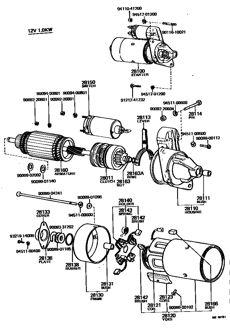 Parts diagram