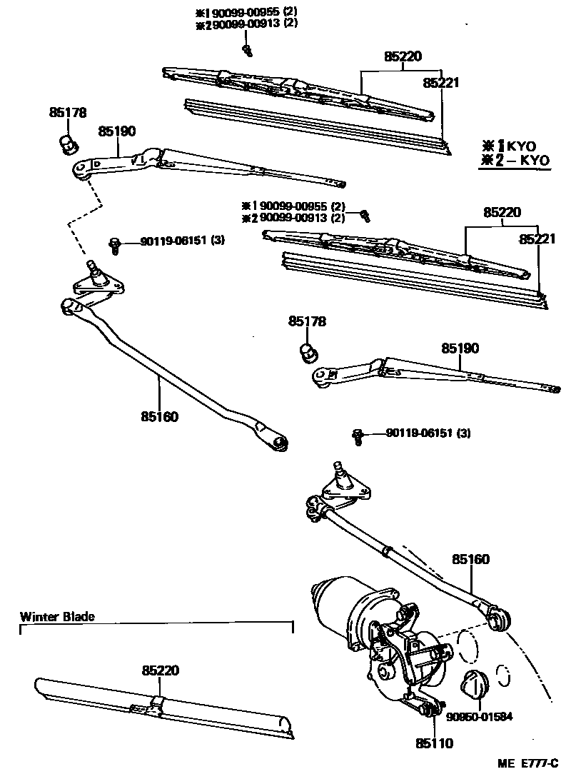 Parts diagram