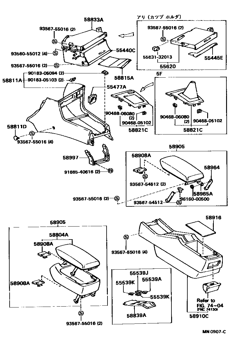 Parts diagram
