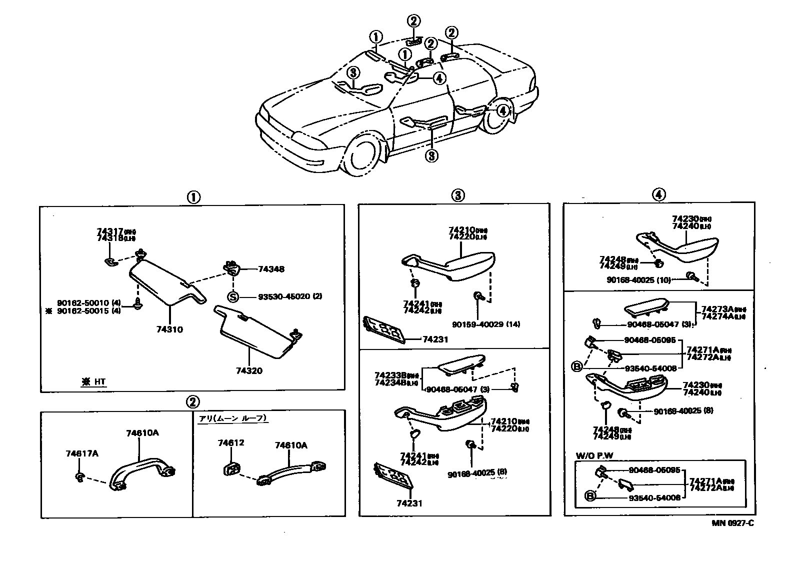 Parts diagram