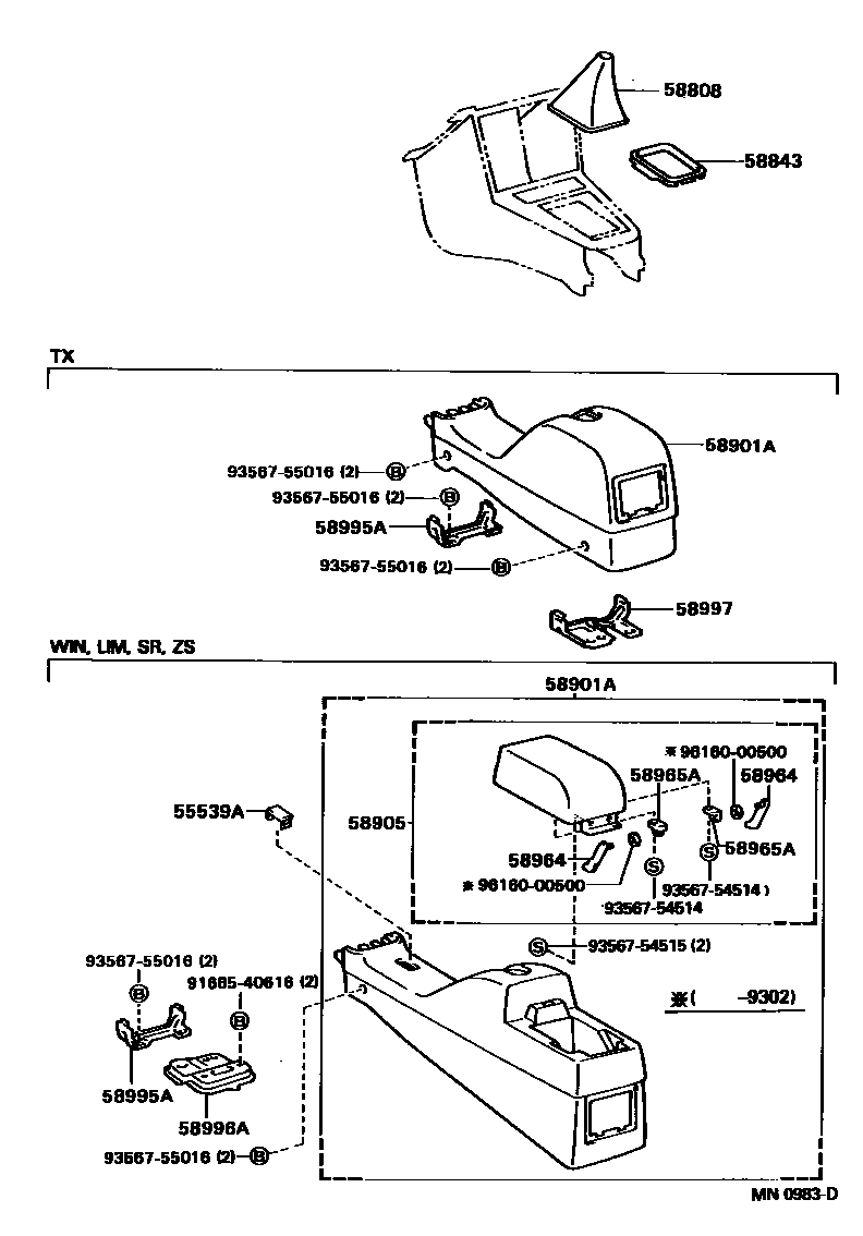 Parts diagram