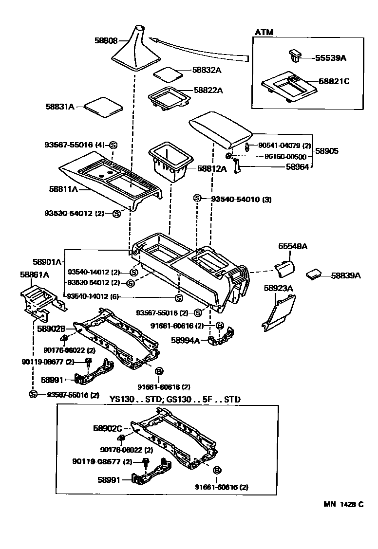 Parts diagram