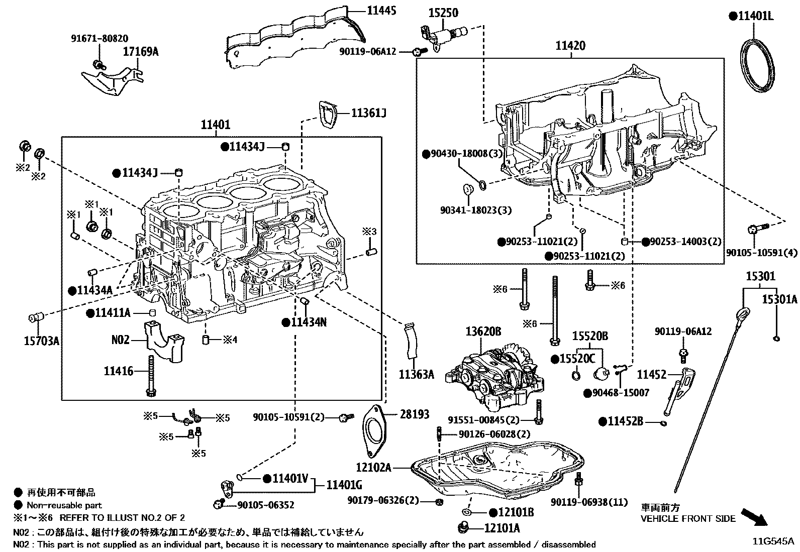 Parts diagram