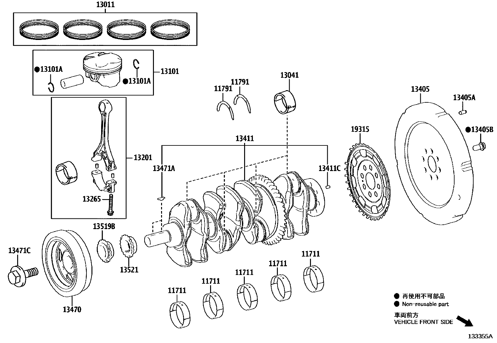 Parts diagram