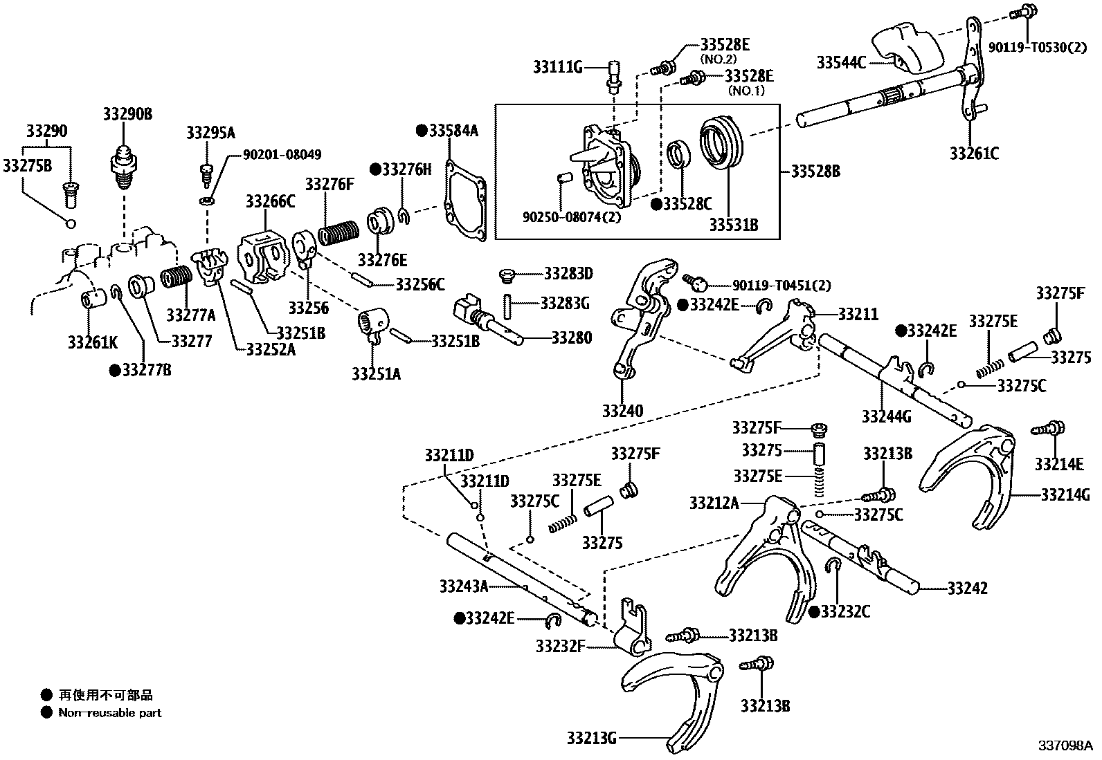Parts diagram