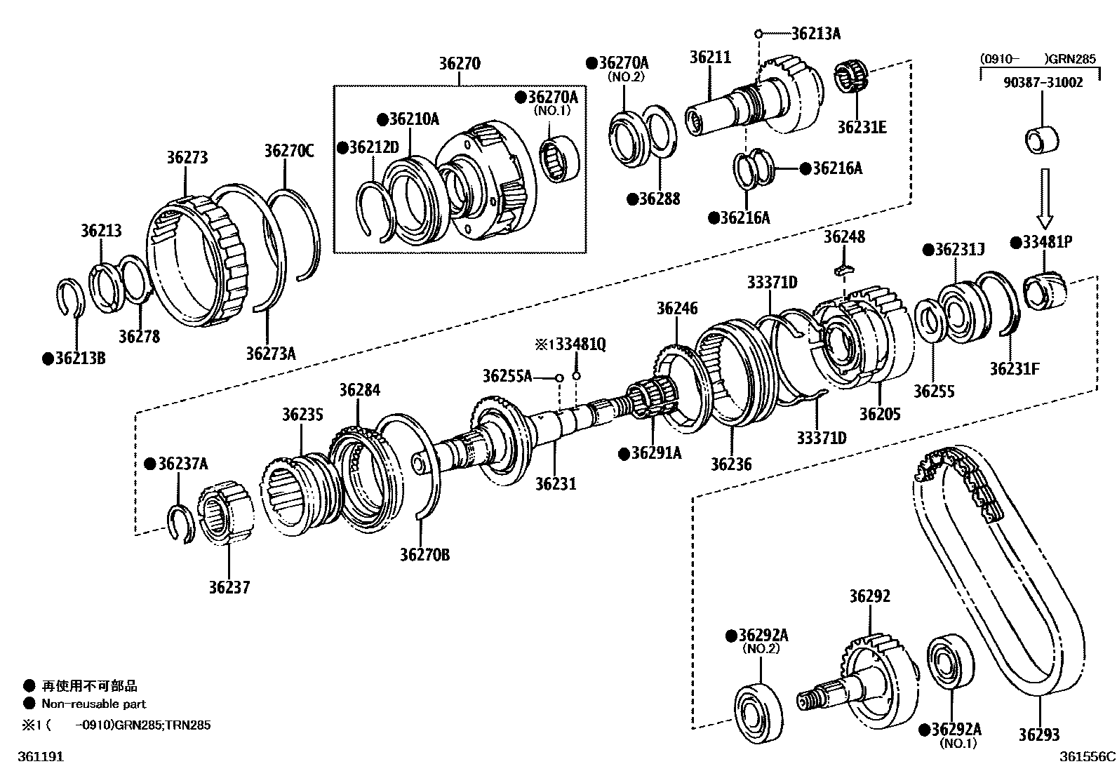 Parts diagram