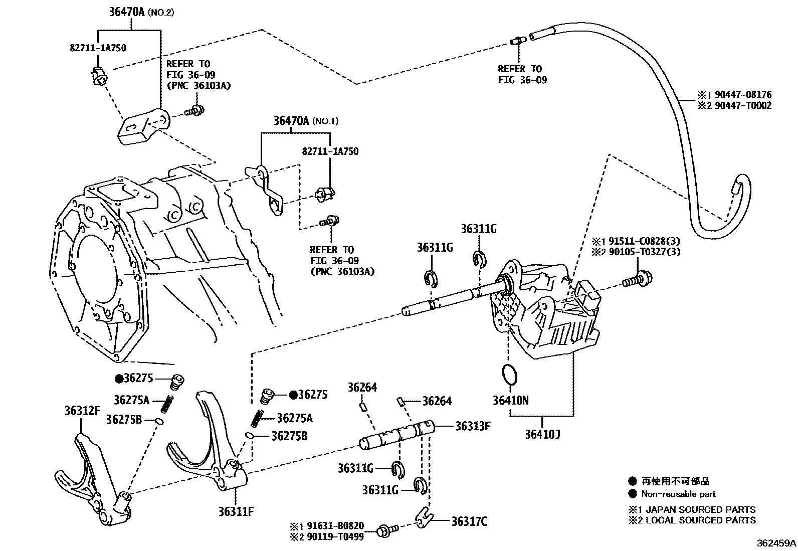 Parts diagram