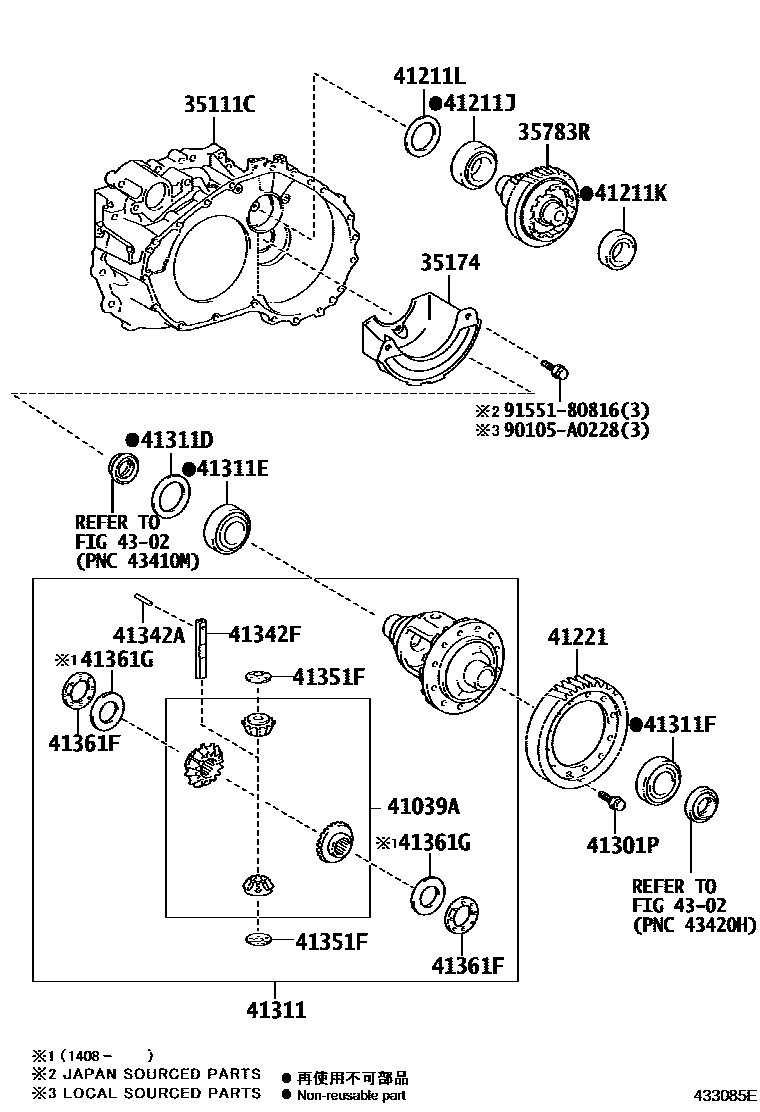 Parts diagram